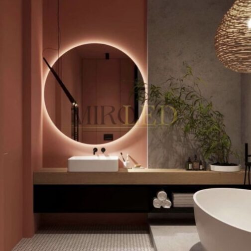 Miroir rose gold